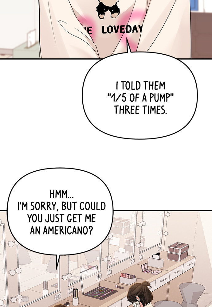 To You Who Swallowed a Star Chapter 95 page 120 - 