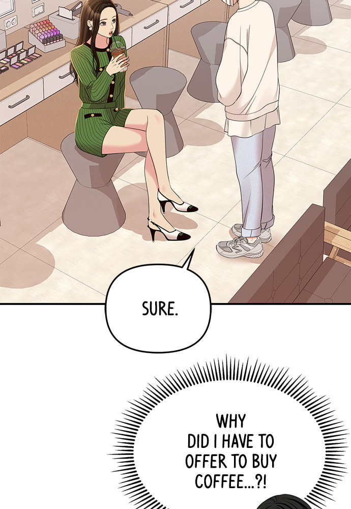 To You Who Swallowed a Star Chapter 95 page 121 - 