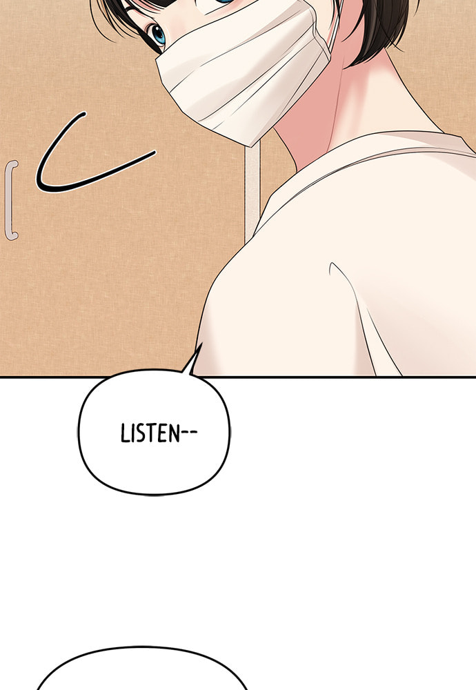 To You Who Swallowed a Star Chapter 95 page 126 - 