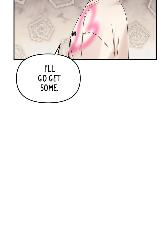 To You Who Swallowed a Star Chapter 95 page 129 - 