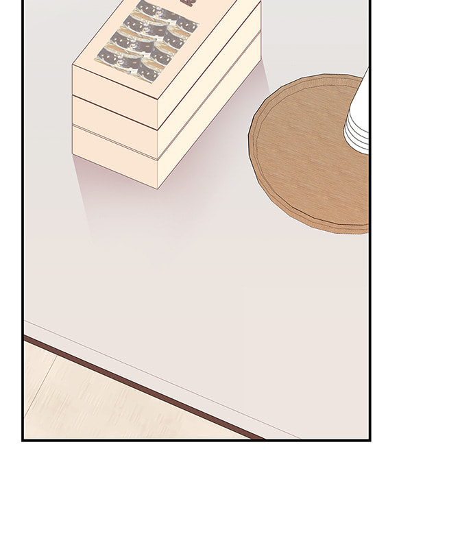 To You Who Swallowed a Star Chapter 95 page 131 - 
