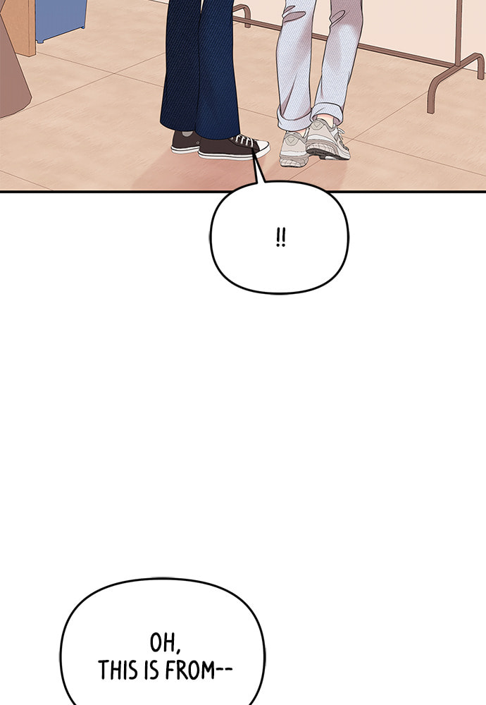 To You Who Swallowed a Star Chapter 95 page 136 - 