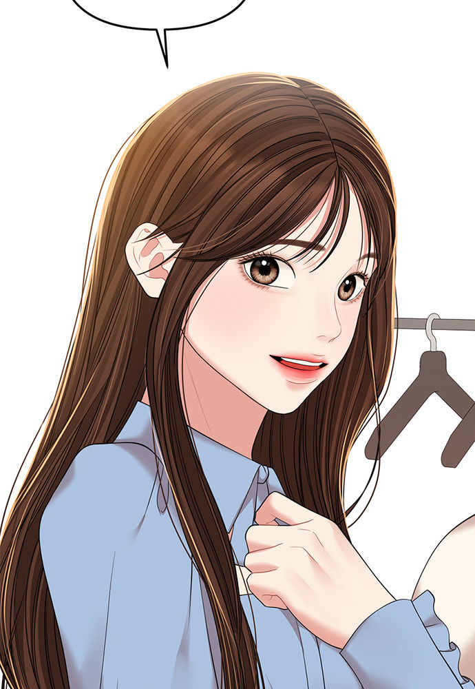 To You Who Swallowed a Star Chapter 95 page 137 - 