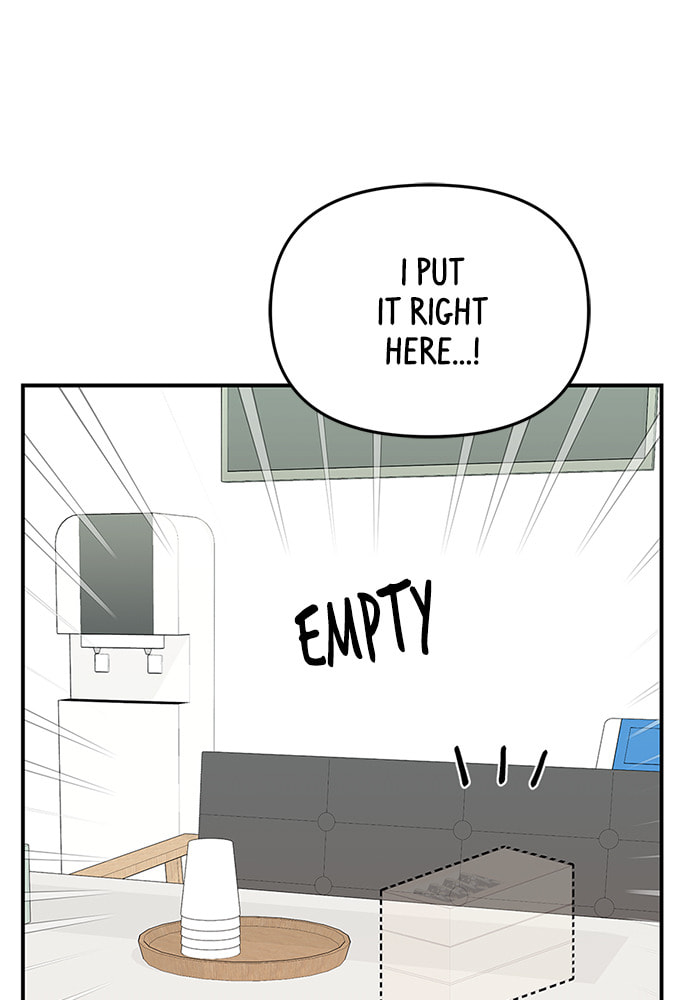 To You Who Swallowed a Star Chapter 95 page 140 - 
