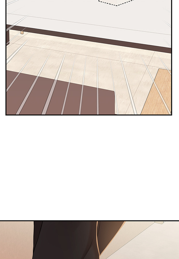 To You Who Swallowed a Star Chapter 95 page 141 - 