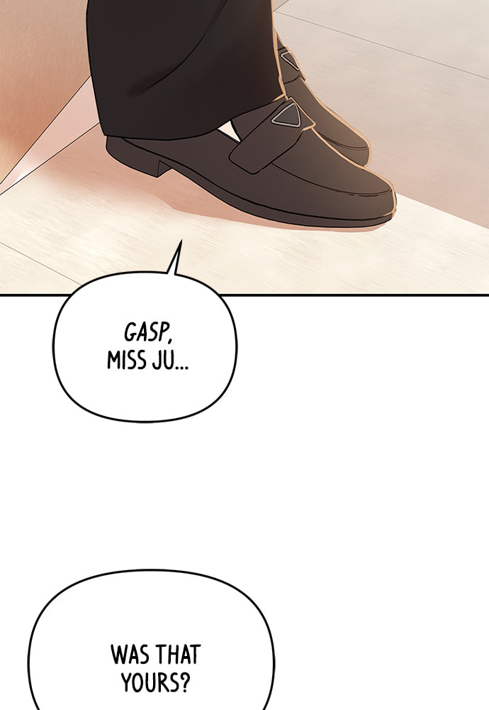 To You Who Swallowed a Star Chapter 95 page 142 - 
