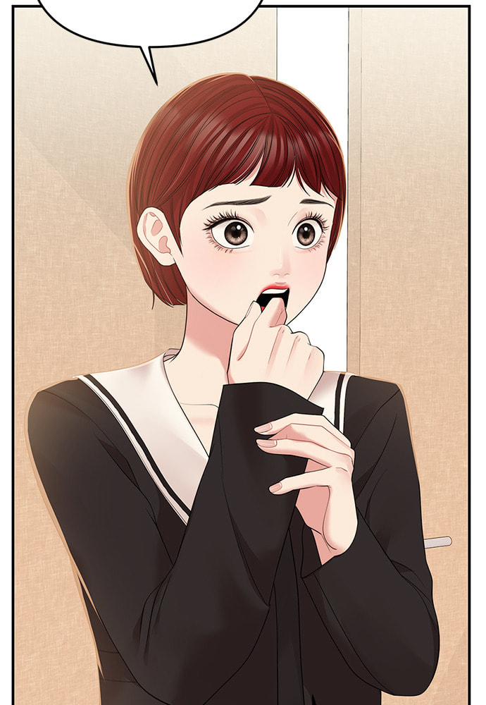 To You Who Swallowed a Star Chapter 95 page 143 - 