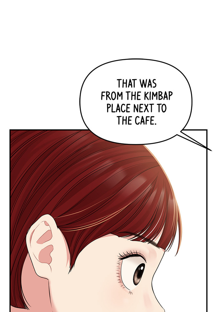 To You Who Swallowed a Star Chapter 95 page 146 - 