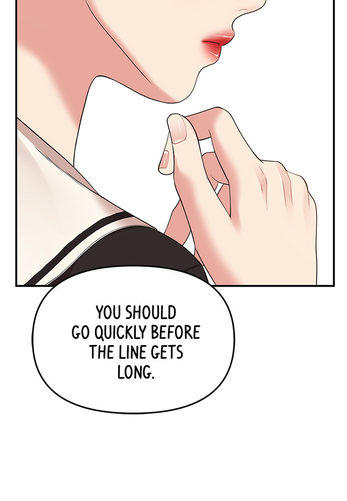 To You Who Swallowed a Star Chapter 95 page 147 - 