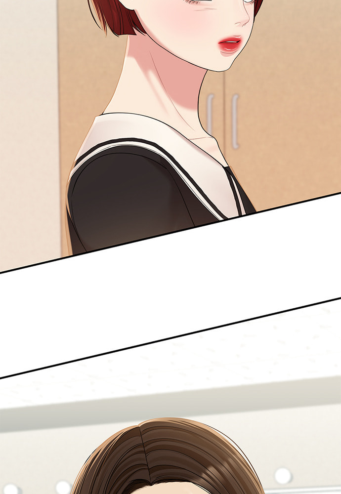 To You Who Swallowed a Star Chapter 95 page 150 - 