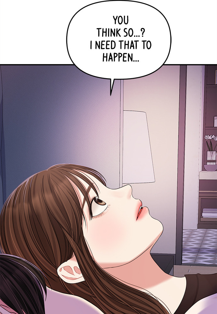 To You Who Swallowed a Star Chapter 95 page 16 - 