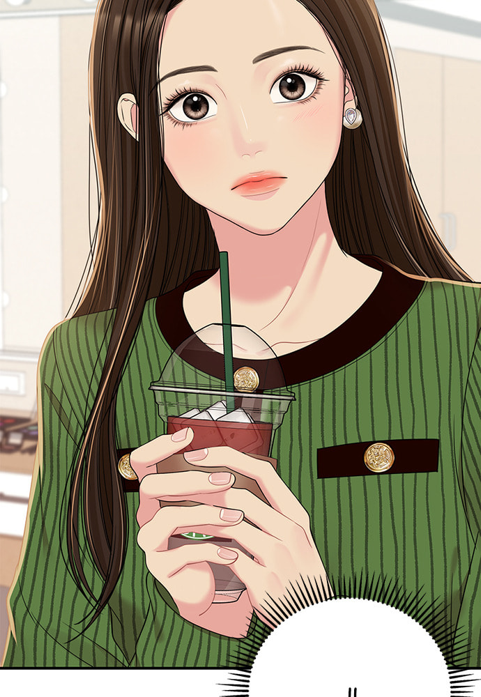 To You Who Swallowed a Star Chapter 95 page 151 - 