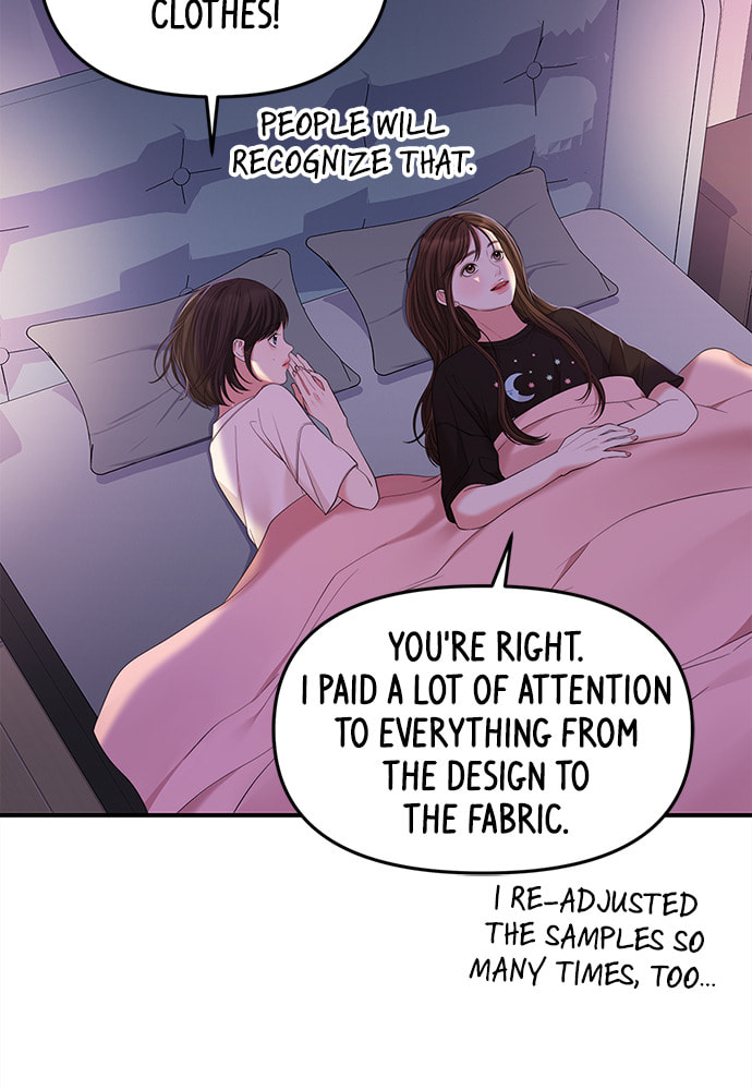 To You Who Swallowed a Star Chapter 95 page 18 - 