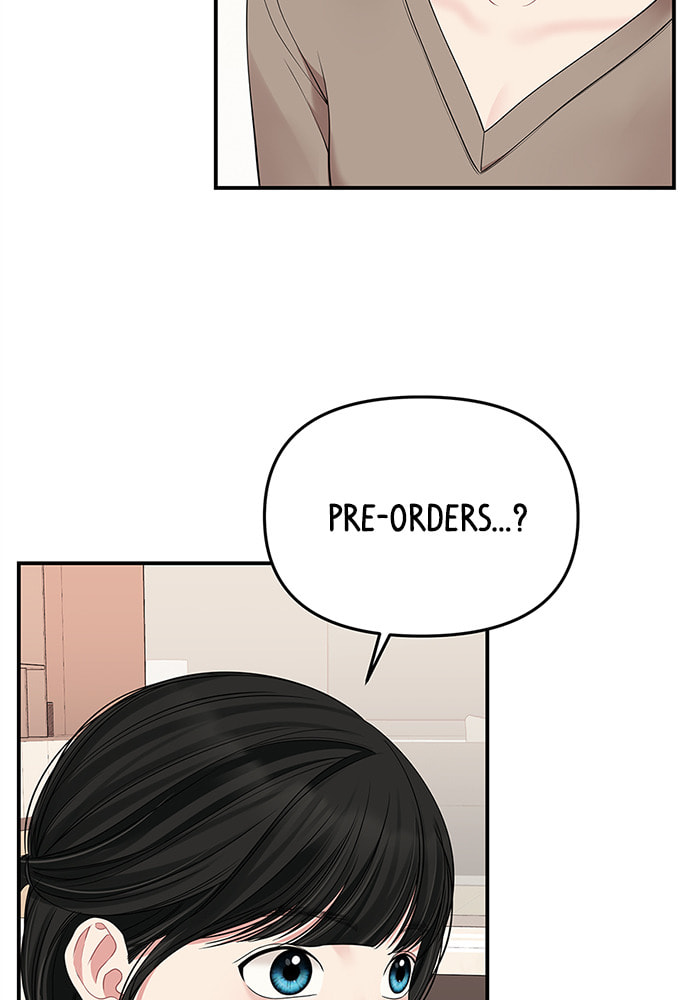 To You Who Swallowed a Star Chapter 95 page 3 - 