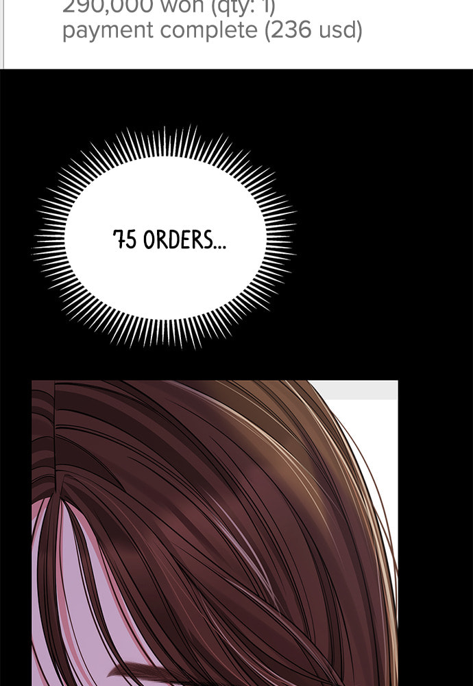 To You Who Swallowed a Star Chapter 95 page 23 - 