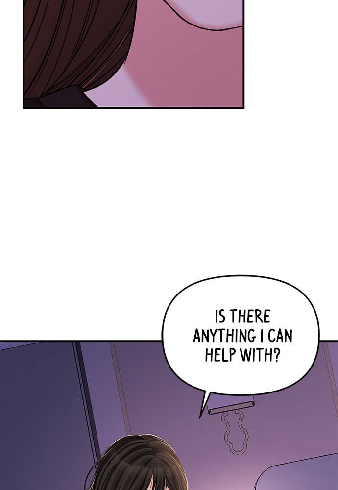 To You Who Swallowed a Star Chapter 95 page 30 - 
