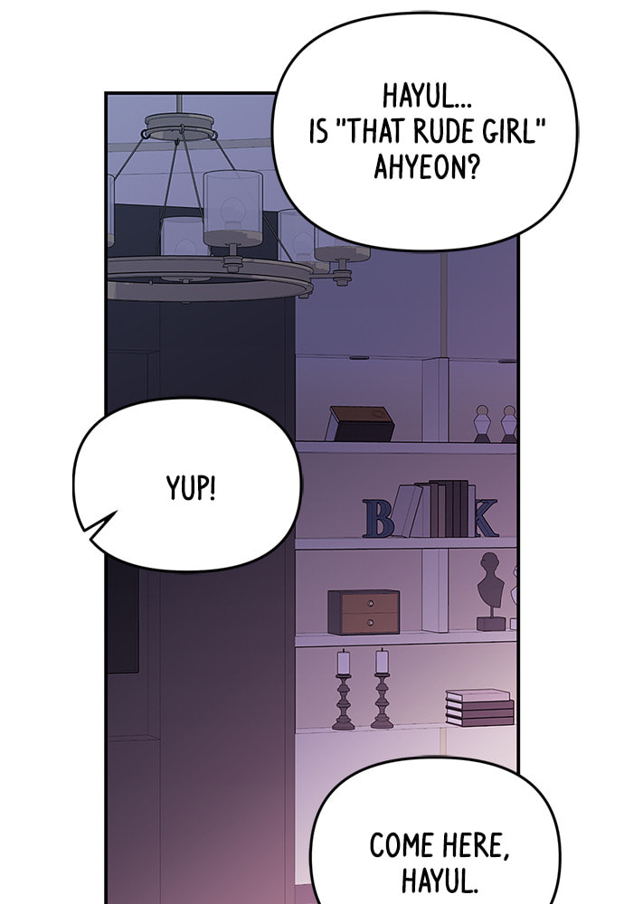 To You Who Swallowed a Star Chapter 95 page 34 - 