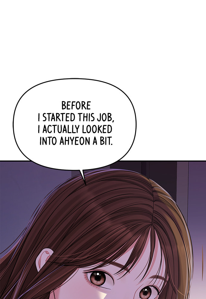 To You Who Swallowed a Star Chapter 95 page 37 - 