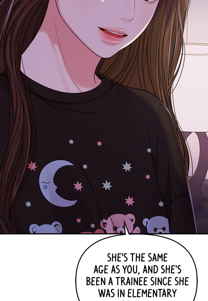 To You Who Swallowed a Star Chapter 95 page 38 - 