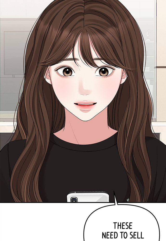 To You Who Swallowed a Star Chapter 95 page 5 - 