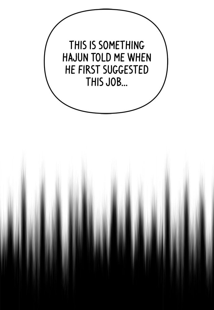 To You Who Swallowed a Star Chapter 95 page 44 - 