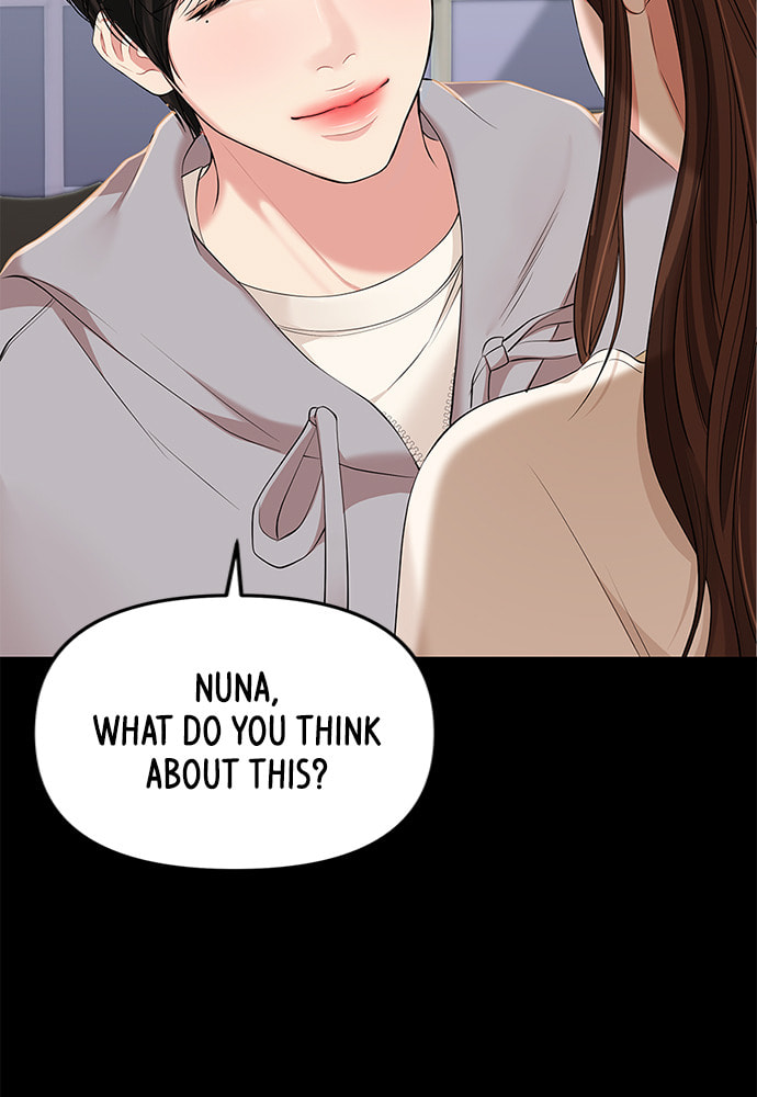 To You Who Swallowed a Star Chapter 95 page 46 - 
