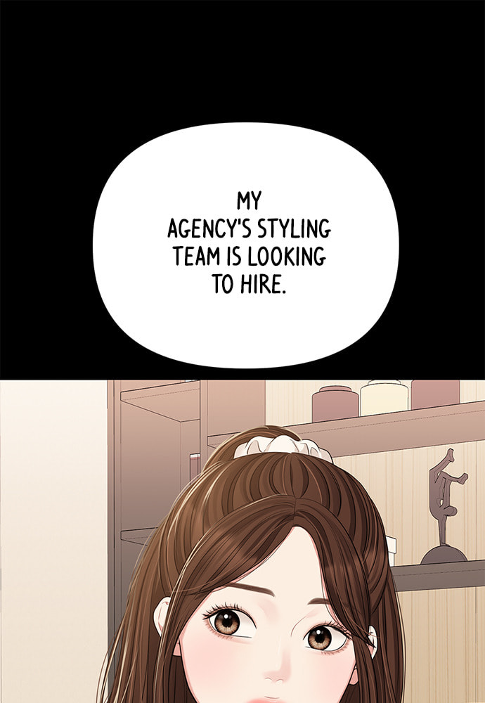 To You Who Swallowed a Star Chapter 95 page 48 - 