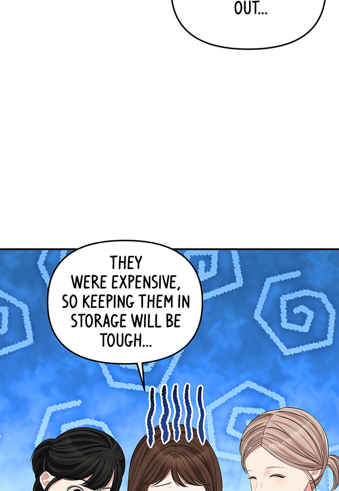 To You Who Swallowed a Star Chapter 95 page 6 - 