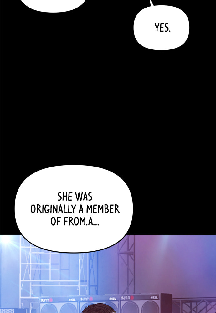 To You Who Swallowed a Star Chapter 95 page 51 - 