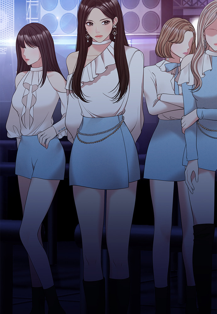 To You Who Swallowed a Star Chapter 95 page 52 - 