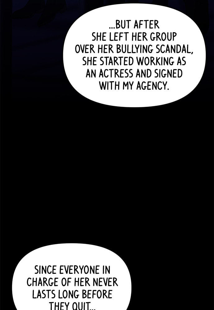 To You Who Swallowed a Star Chapter 95 page 53 - 