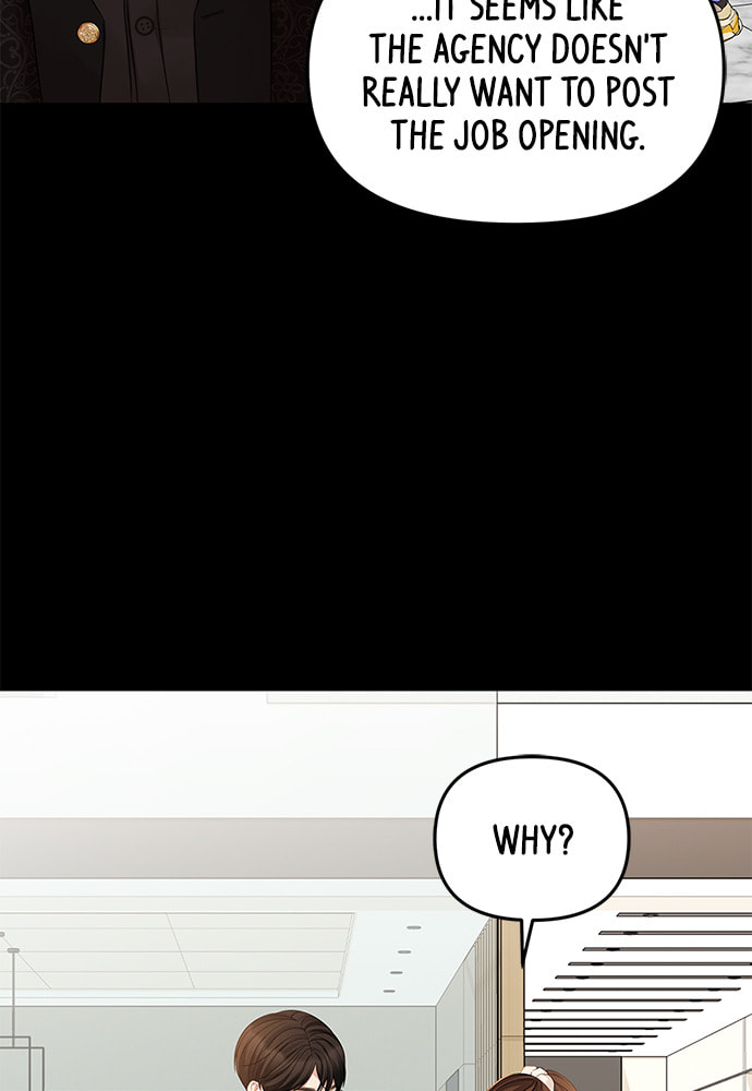 To You Who Swallowed a Star Chapter 95 page 55 - 
