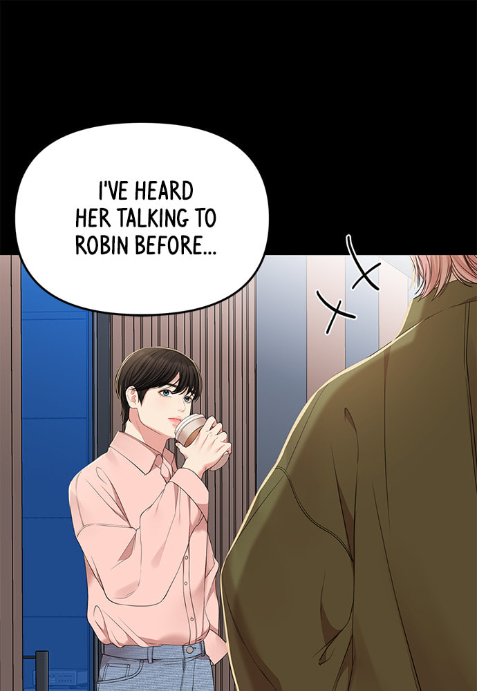 To You Who Swallowed a Star Chapter 95 page 57 - 