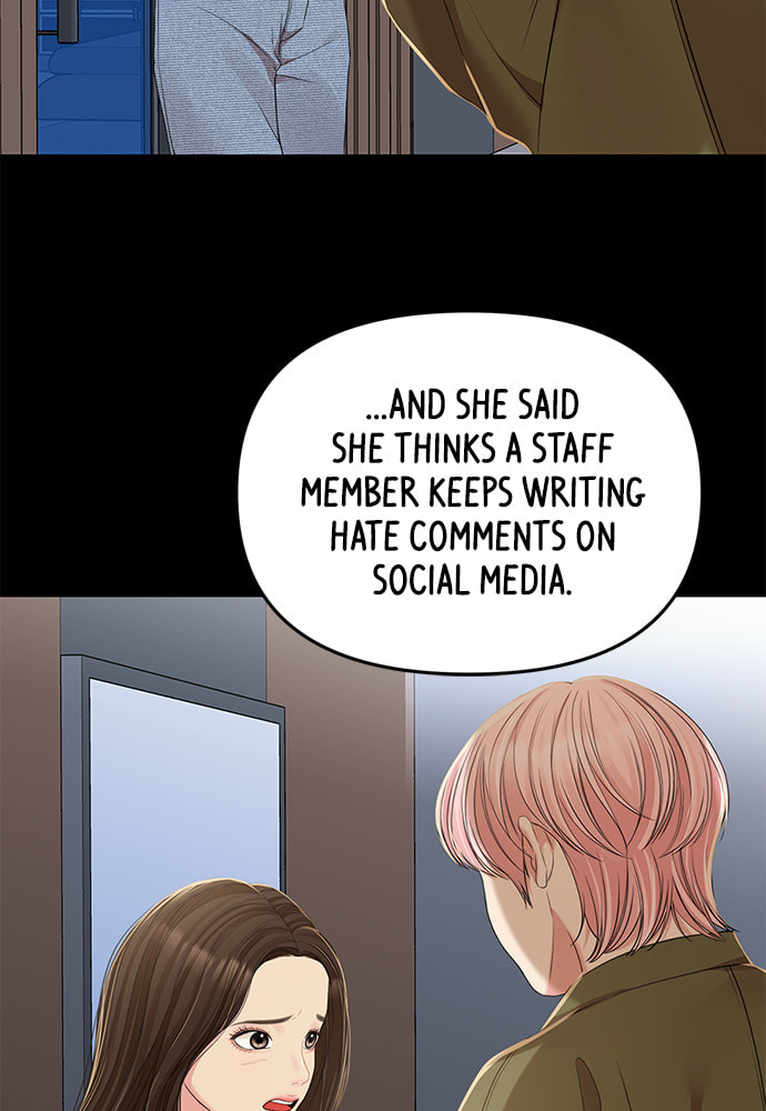 To You Who Swallowed a Star Chapter 95 page 58 - 