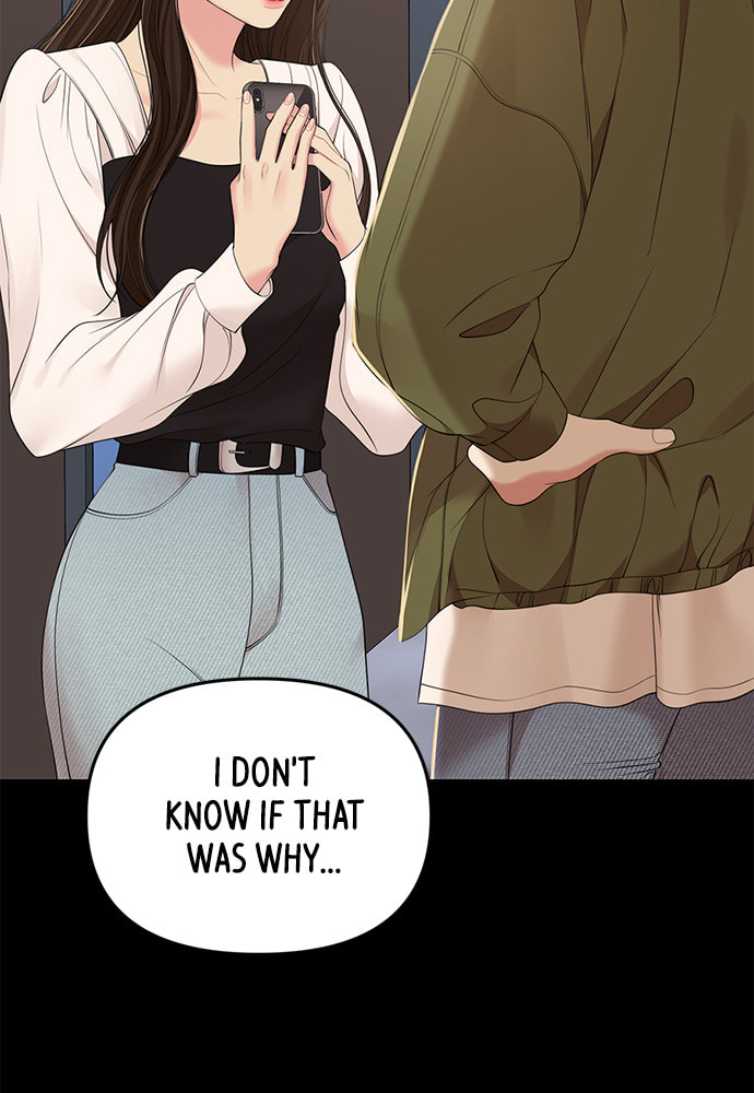 To You Who Swallowed a Star Chapter 95 page 59 - 