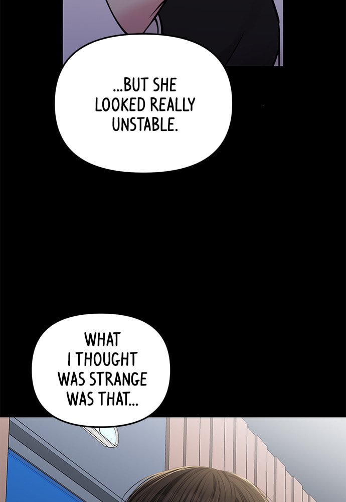 To You Who Swallowed a Star Chapter 95 page 61 - 