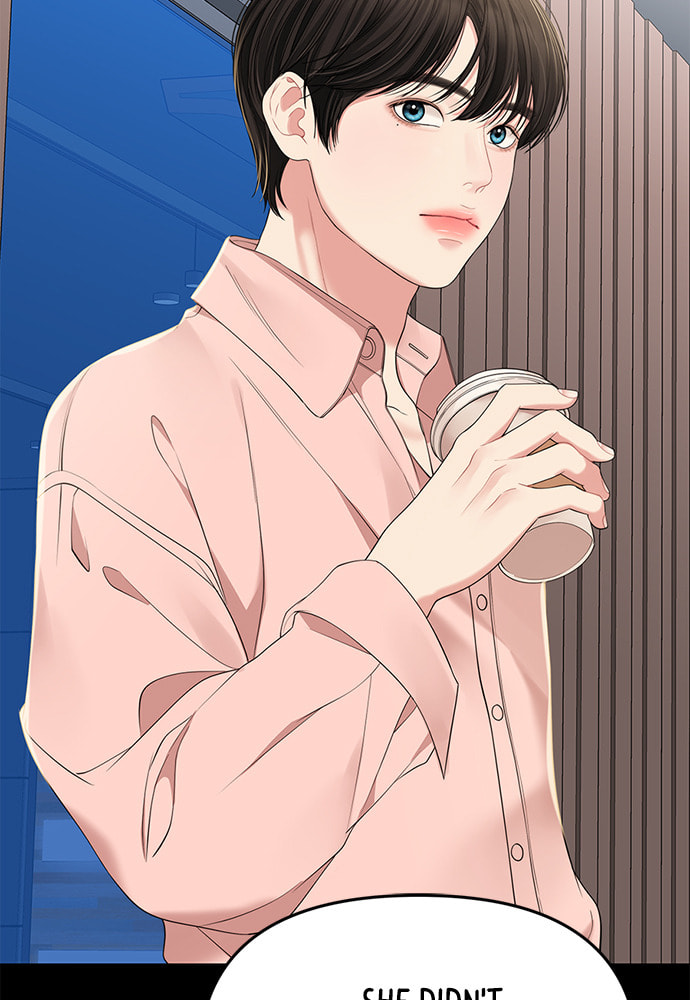 To You Who Swallowed a Star Chapter 95 page 62 - 