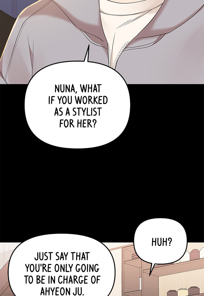 To You Who Swallowed a Star Chapter 95 page 67 - 