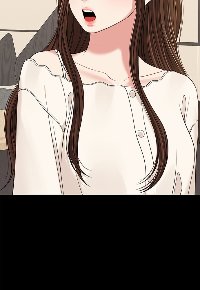 To You Who Swallowed a Star Chapter 95 page 70 - 