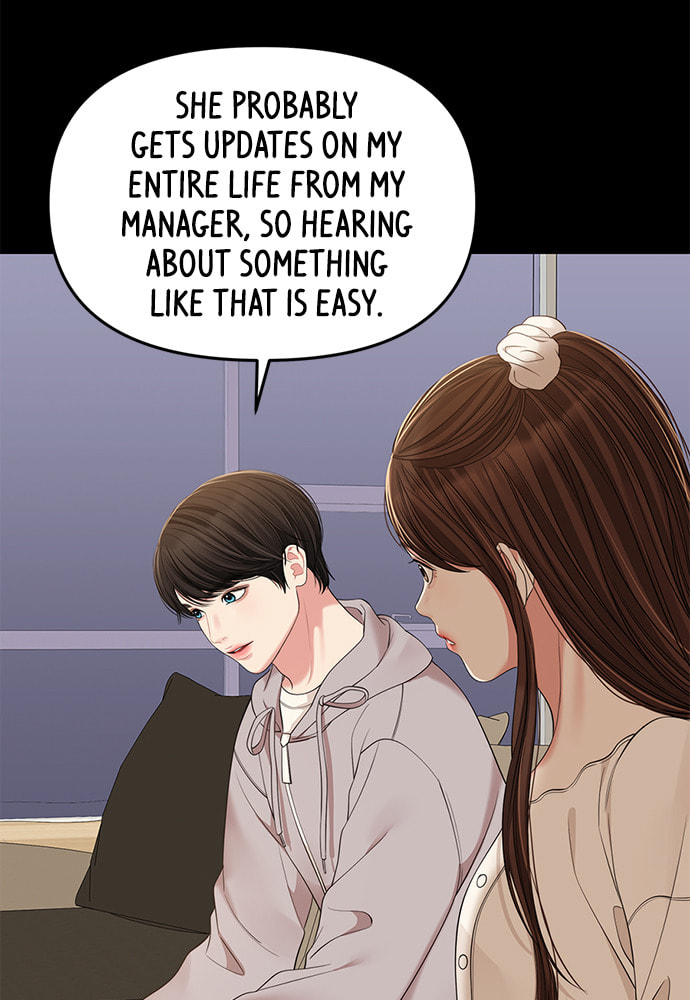 To You Who Swallowed a Star Chapter 95 page 71 - 