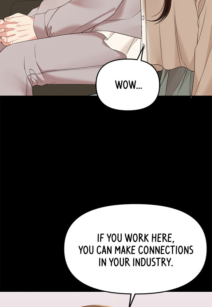 To You Who Swallowed a Star Chapter 95 page 72 - 