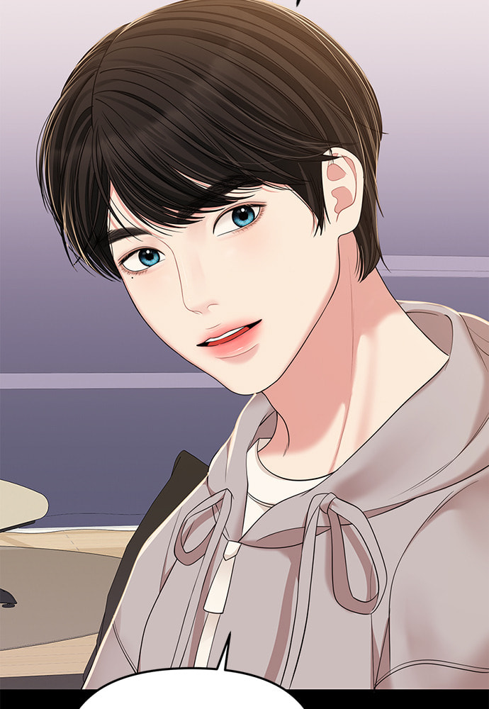 To You Who Swallowed a Star Chapter 95 page 73 - 