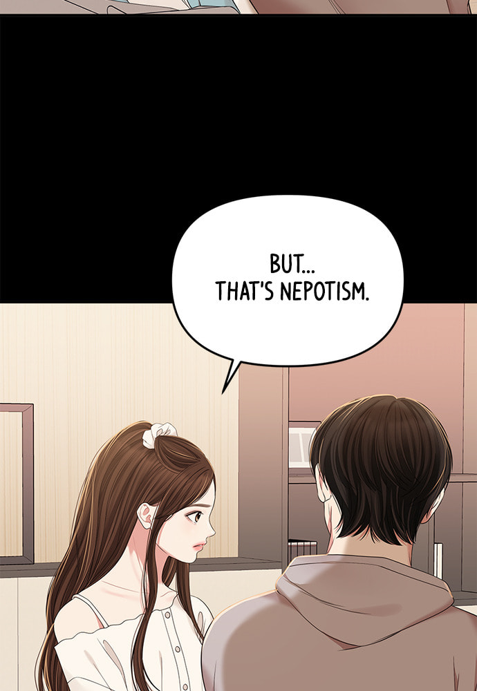 To You Who Swallowed a Star Chapter 95 page 76 - 