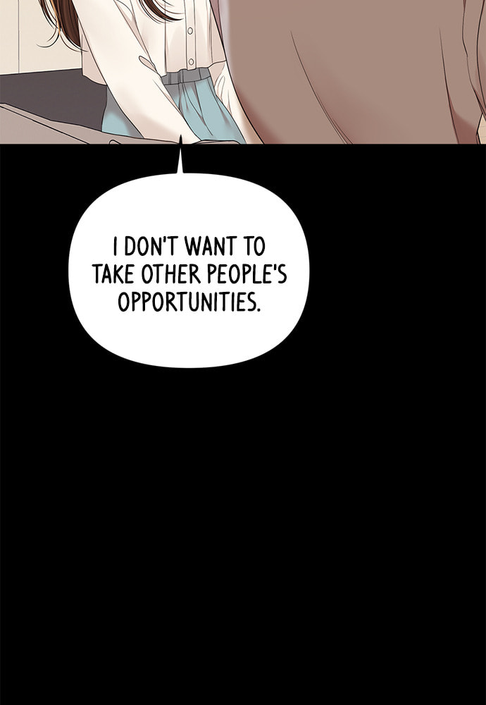 To You Who Swallowed a Star Chapter 95 page 77 - 