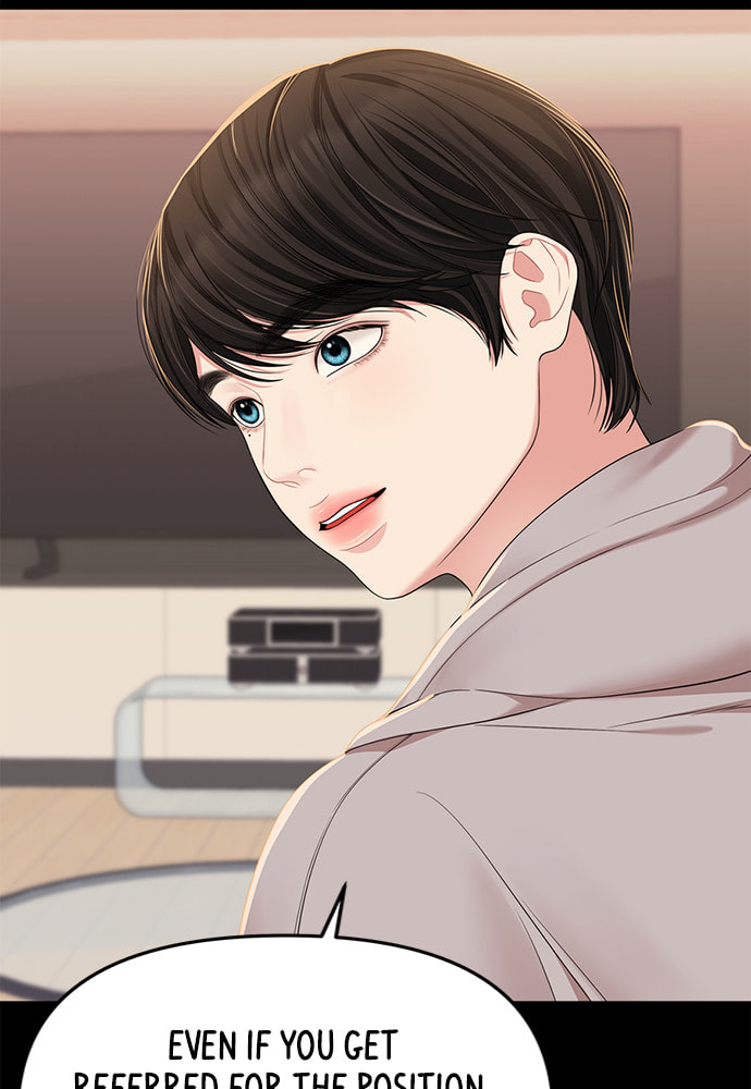 To You Who Swallowed a Star Chapter 95 page 78 - 