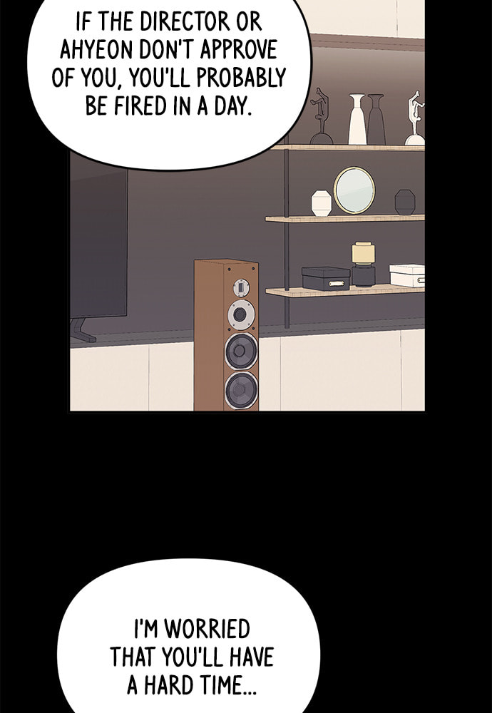 To You Who Swallowed a Star Chapter 95 page 80 - 