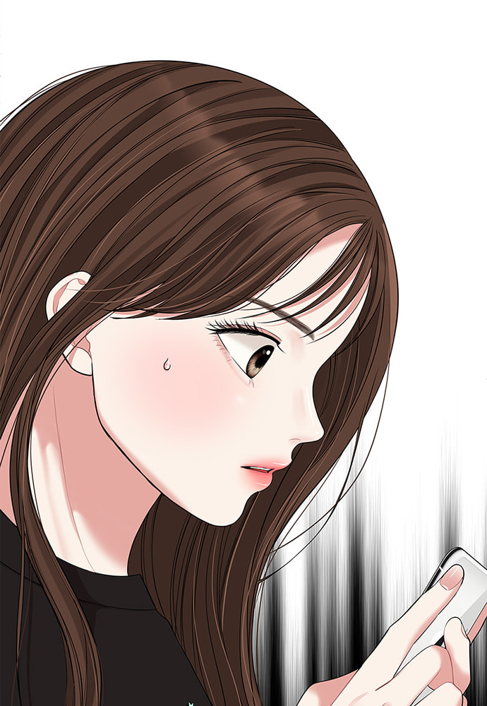 To You Who Swallowed a Star Chapter 95 page 9 - 