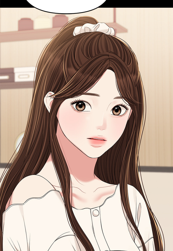 To You Who Swallowed a Star Chapter 95 page 81 - 