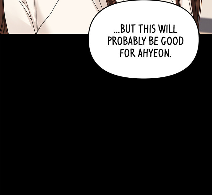 To You Who Swallowed a Star Chapter 95 page 82 - 