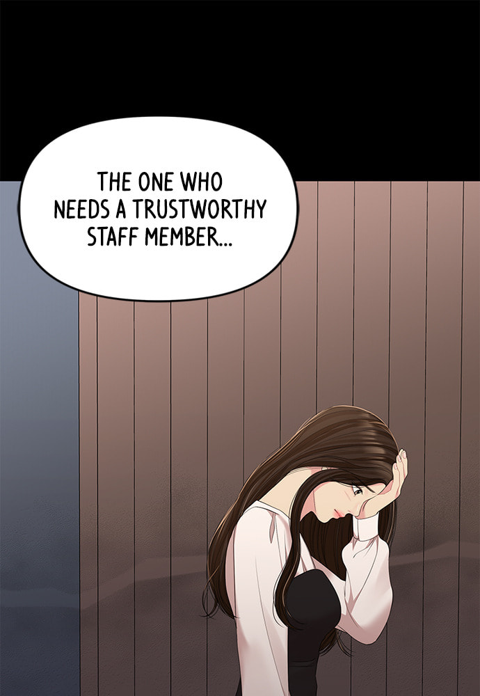 To You Who Swallowed a Star Chapter 95 page 83 - 